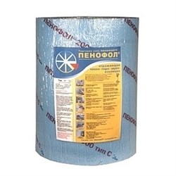 пенофол фольгированый 3мм 25 п.м. 12656 - фото 4184