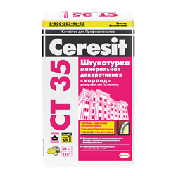 Минеральная декоративная штукатурка Ceresit CT-35, 25кг - фото 5128