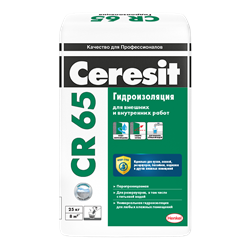 Гидроизоляционная смесь Церезит СР65 (Ceresit CR-65) 2076 - фото 5135