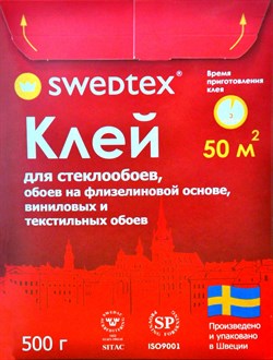 Клей для стеклообоев сухой Шведтекс (Swedtex) 500 гр - фото 5377