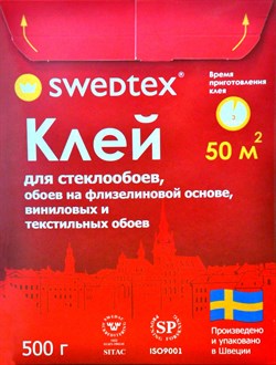 Клей для стеклообоев сухой Шведтекс (Swedtex) 1 кг 2611 - фото 5384