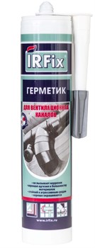 Герметик для вентиляционных каналов IRFIX 310 мл 2713 - фото 5517