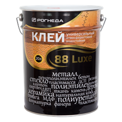 Клей универсальный водостойкий 88 luxe Рогнеда, 20л 2508 - фото 5655