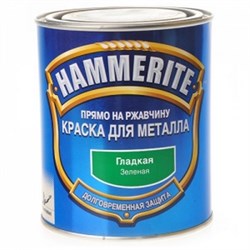 Краска для металла  Hammerite 2,5л - фото 5748