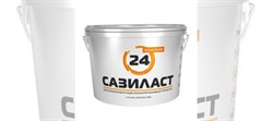 Герметик Сазиласт 24 Классик двухкомпонентный полиуретановый 16.5 кг белый 2961 - фото 5895