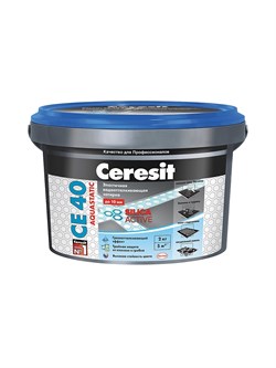 Водоотталкивающая затирка Ceresit CE-40 (серая), 2кг 2810 - фото 5930