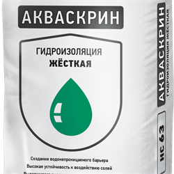 Жесткая гидроизоляция ОСНОВИТ АКВАСКРИН HC63 (Т-63), 20 кг - фото 5953