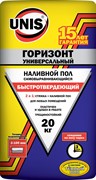 Наливной пол универсальный Юнис горизонт 12564