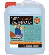 Суперпластификатор С-3Р2 10 л 2042