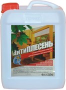 Антиплесень 10 л 2044