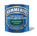Краска для металла Хаммерайт  750гр