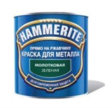 Краска для металла Хаммерайт  750гр 2161