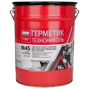 Герметик бутилкаучуковый Технониколь № 45 серый, 16кг 142635