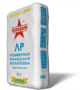 Шпаклевка полимерная финишная Победит ЛР, 25кг 2444