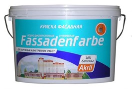 Краска фасадная fassadenfarbe супербелая 4кг 2460
