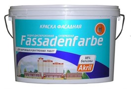 Краска фасадная fassadenfarbe супербелая 4кг