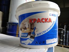 Краска для стен и потолков Cover 2462