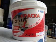 Краска фасадная белая Cover 2463