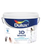 Краска для потолков Dulux 3D Ослепительно Белая, 10 л 2464