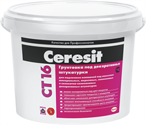Грунтовка под декоративную штукатурку Ceresit CT-16, 10л 2496