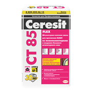 Штукатурно-клеевая смесь Ceresit CT-85, 25кг 2514