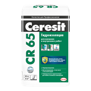 Гидроизоляционная смесь Церезит СР65 (Ceresit CR-65) 2076