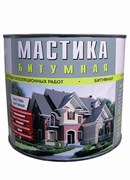 Мастика Битумная Лонтрек, 2 кг