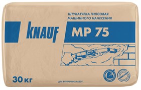 Штукатурка гипсовая Knauf МП-75 машинная 30 кг