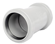Муфта РР-Н двухраструбная серая ДН 50 б/нап в/к 2756