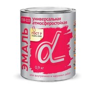 Эмаль Пф-115 Альфа зеленая, 0,9кг 2871