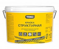 Краска Структурная для декоративной отделки стен и потолков Текс СтройТекс, 14кг 2968