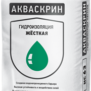 Жесткая гидроизоляция ОСНОВИТ АКВАСКРИН HC63 (Т-63), 20 кг 2991