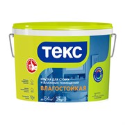 Краска влагостойкая Текс белая 14 кг 3002