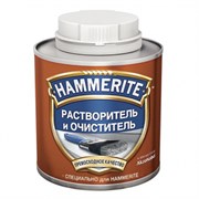 Хамерайт HAMMERITE растворитель и очиститель 1л 3011