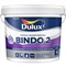 Краска Dulux Bindo 2, 10л 2465 - фото 5057