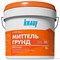 Грунт Knauf Миттельгрунд для впитывающих оснований 10 кг 2733 - фото 5540