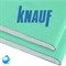 Гипсокартонный лист (ГКЛ) KNAUF ГСП-Н2 влагостойкий 2500х1200х12.5мм - фото 5677