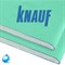 Гипсокартонный лист (ГКЛ) KNAUF ГСП-Н2 влагостойкий 2500х1200х12.5мм 12419 - фото 5677